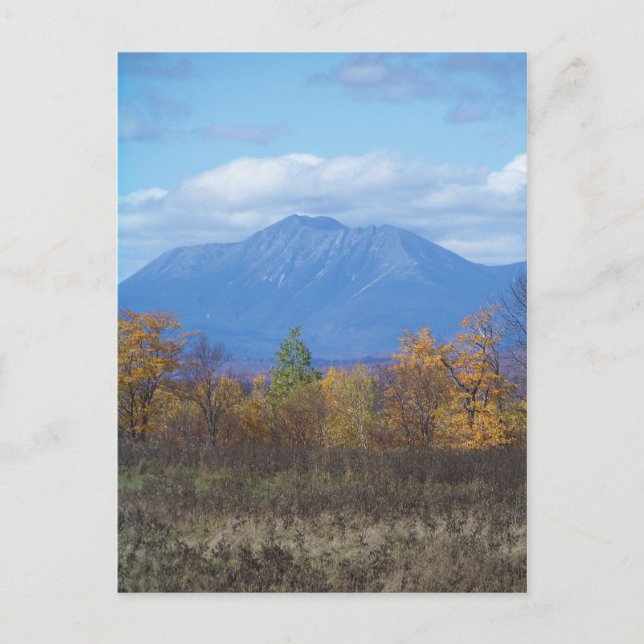 Mount Katahdin from Stacyville, Maine Postcard (Front)