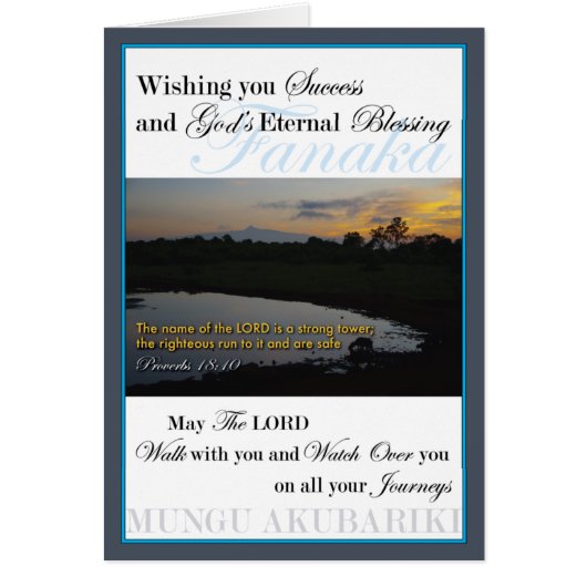 Mount Kenya Sunrise Success Cards (Front)