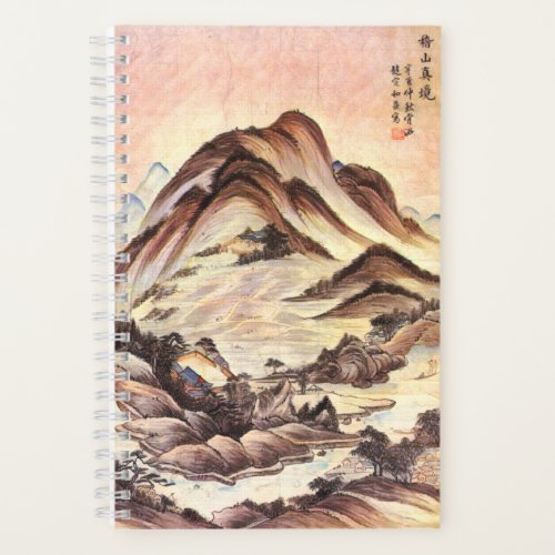 Mountain and Stream Korean Joseon Dynasty Folk Art Notebook