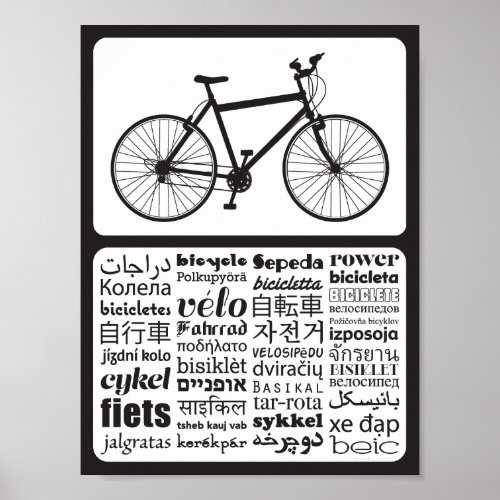 Mountain Bike _ Bicycle in Different Languages Poster