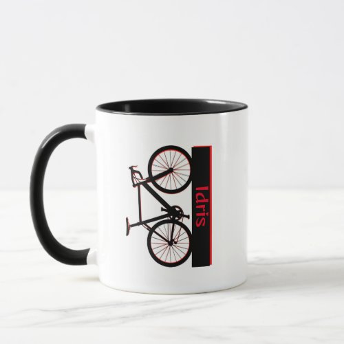 Mountain bike downhill bike mug