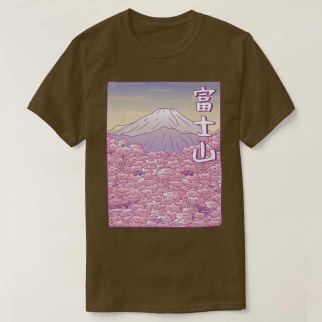 Mountain Fuji Yama Japan Sakura Cherry Blossom  T-Shirt (Design Front)