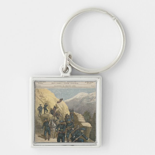 Mountain Infantrymen Keychain (Front)