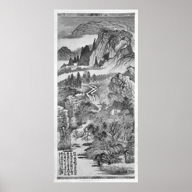Mountain Landscape, after Huang Gongwang  1671 Poster (Front)