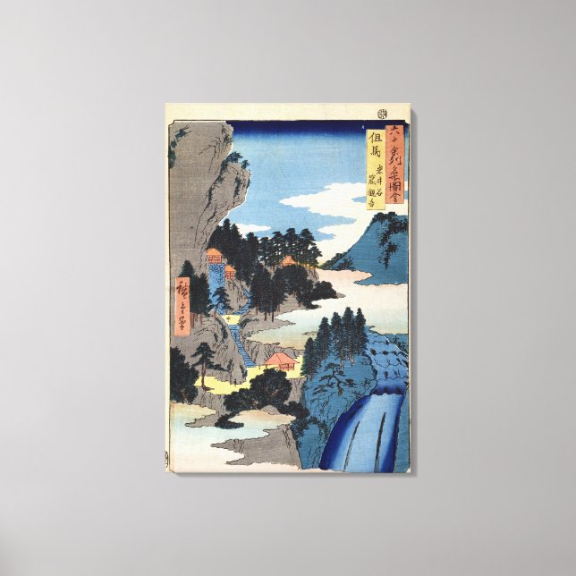 Mountain landscape canvas print (Front)