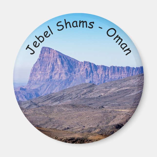 Mountain near Jebel Shams - Sultanate of Oman Magnet (Front)