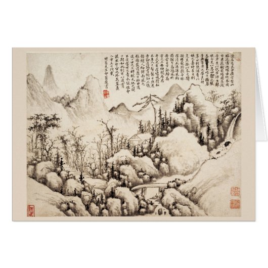 "Mountain Retreat" Chinese vintage art by Shi Lin (Front Horizontal)