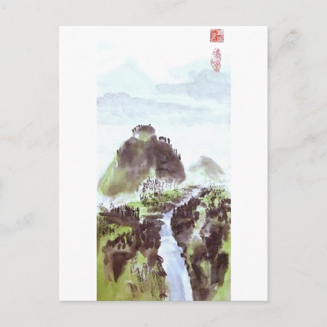 Mountain River Valley Chinese Landscape Postcard (Front)