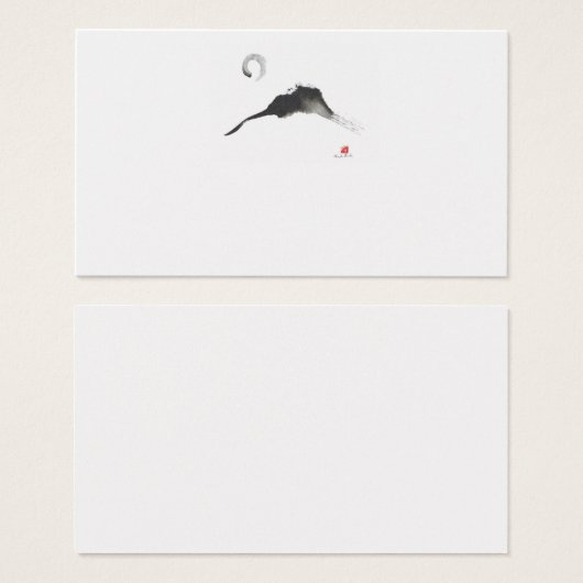 Mountain, Sumi-e (Front & Back)