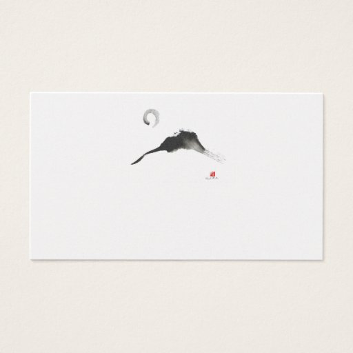 Customizable Mountain, Sumi-e Business Card Template