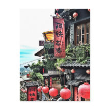 Mountain village and Chinese teahouse