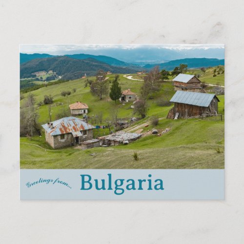 Mountain Village in Bulgaria Postcard