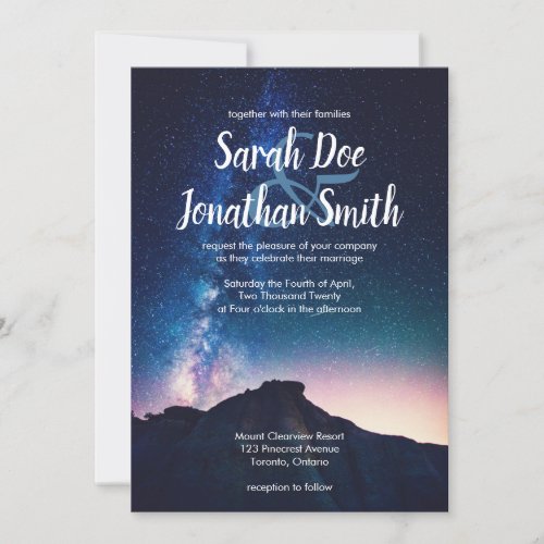 Mountains and Night Sky Wedding Invitation