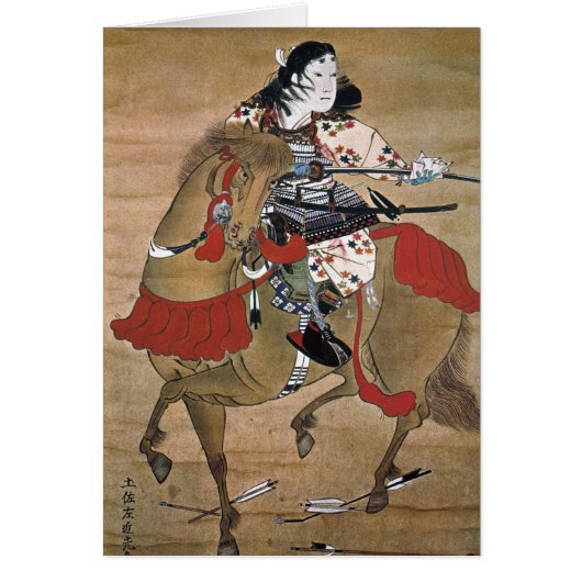 Mounted Samurai Cards (Front)