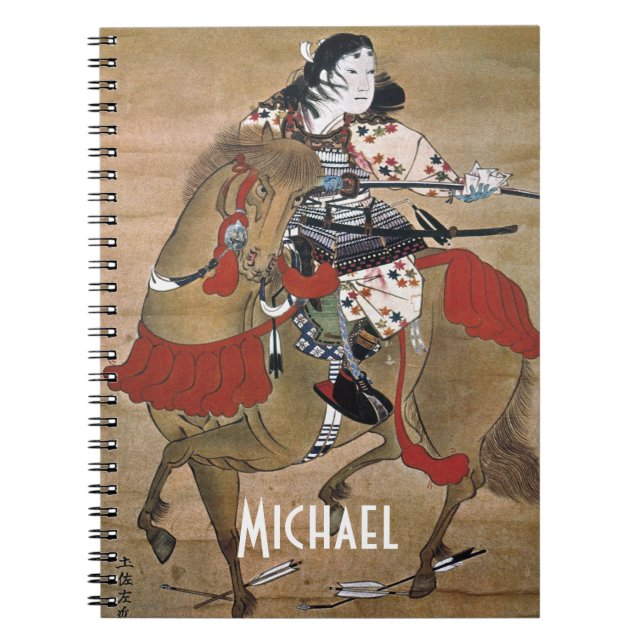 Mounted Samurai Notebook (Front)