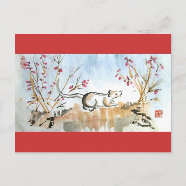 Mouse and Berries Postcard (Front)