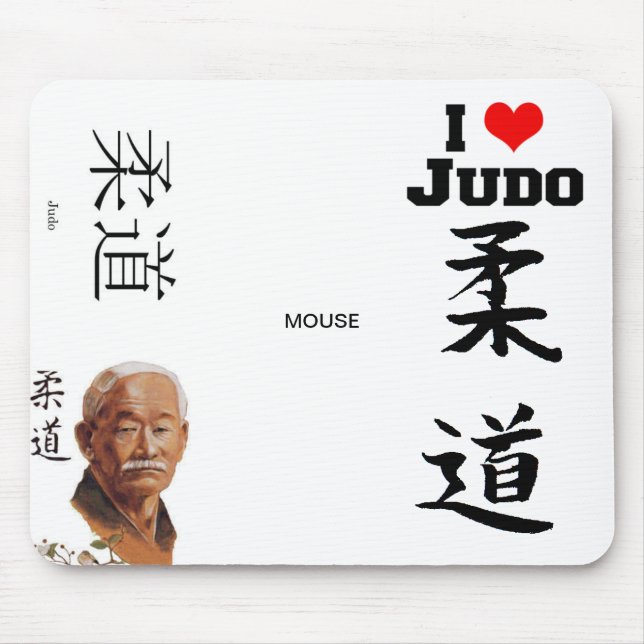 Mouse Pad I love Judo! fara semnatura JCB (Front)