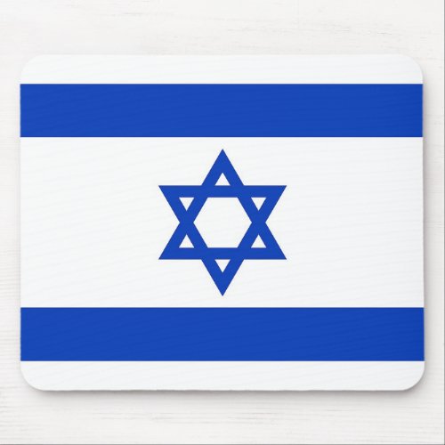 Mouse pad with Flag of Israel