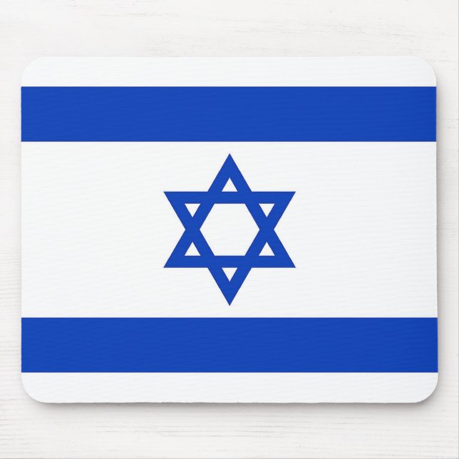 Mouse pad with Flag of Israel (Front)