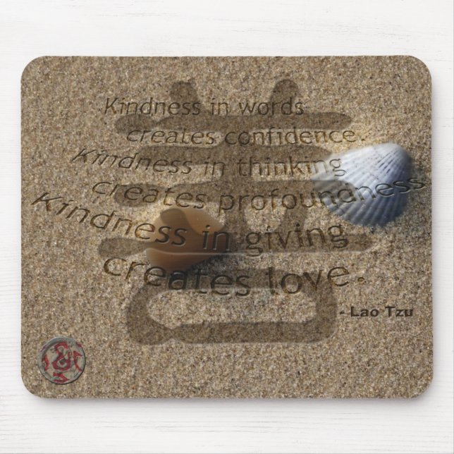 Mousepad-DAO-1 Mouse Pad (Front)