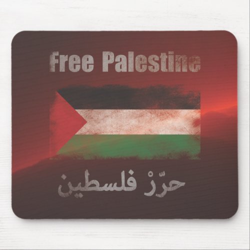 Mousepad Free Palestine