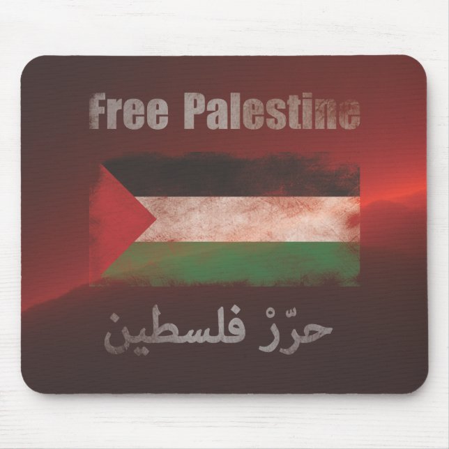 Mousepad Free Palestine (Front)