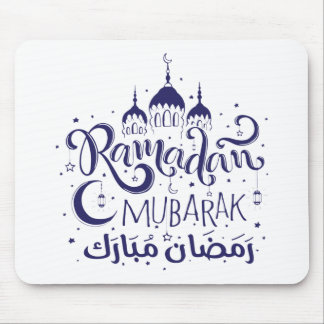 Mousepad Ramadan Mubarak