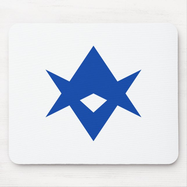 Mousepad with Flag of Toyota City, Japan (Front)