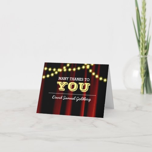 Movie Lights Yellow Bar Mitzvah Thank You Note