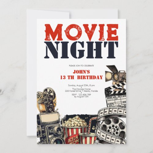 Movie night birthday invitation