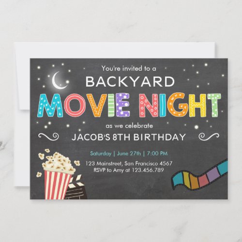 Movie Night Birthday Invitation Under the Stars