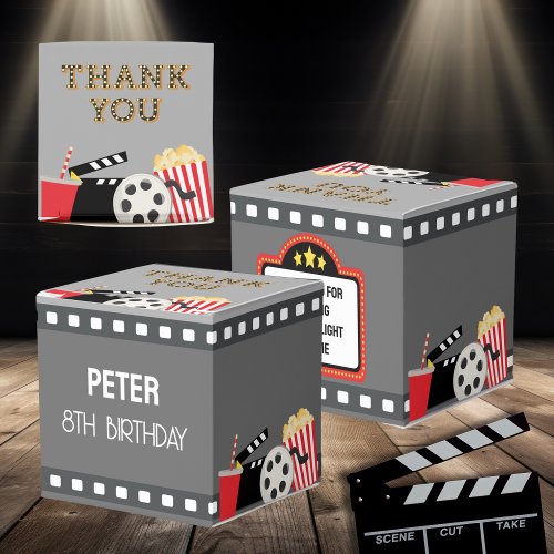 MOVIE NIGHT FAVOR BOXES