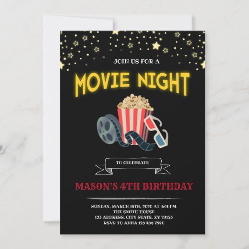 Movie night party tem invitation