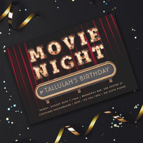 Movie Night Summer or Birthday Party Invitation