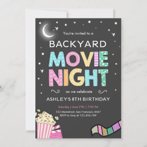 Movie Night Under the Stars Birthday Invitation