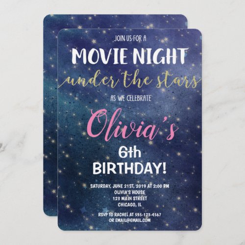 Movie night under the stars birthday invitations