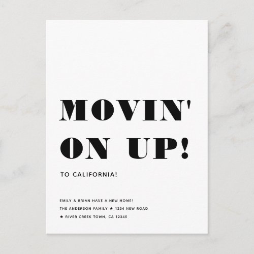 MOVIN ON UP Fun Simple Modern Minimalist Moving Announcement Postcard