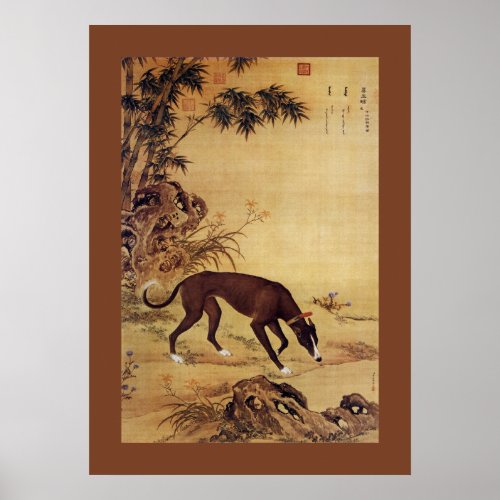 Moyuli  墨玉璃  Greyhound  Giuseppe Castiglione  Poster