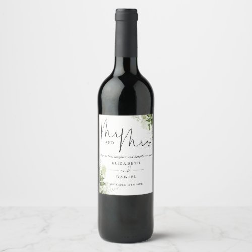 Mr And Mrs Cheers To Love Greenery Wedding Wine Label - This elegant botanical greenery leaves bottle label can be personalized with your information in chic typography. Designed by Thisisnotme©