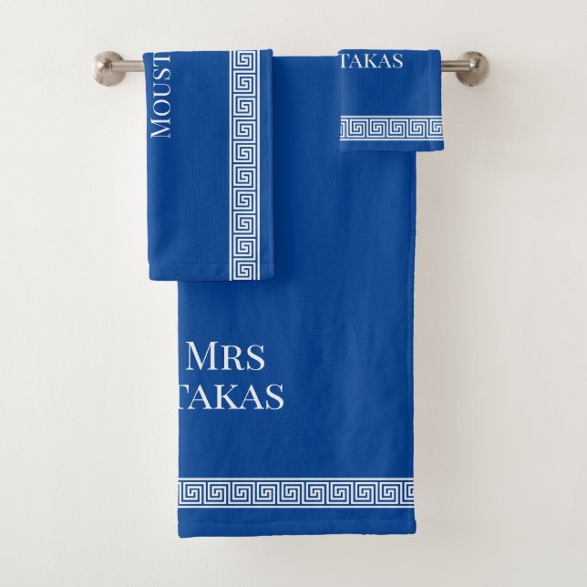 Mr and Mrs Greek key meander border pattern blue Bath Towel Set (Insitu)