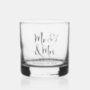 Personalized Wedding Silver Hearts Elegant Stemless Wine Glass | Zazzle