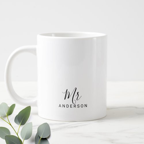 Mr and Mrs  Modern Script Personalized Giant Coffee Mug
