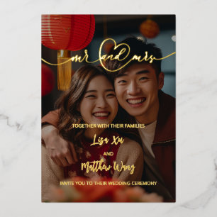 Mr. and Mrs. Photo Gold Foil Wedding Invitation Foil Invitation