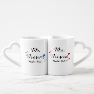 Mr & Mrs Awesome MashaAllah (customizable!) Coffee Mug Set