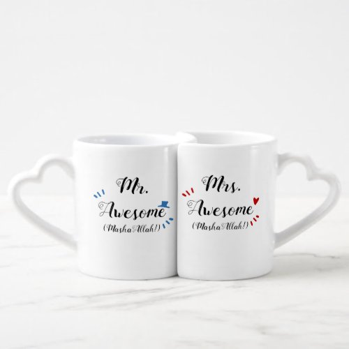 Mr  Mrs Awesome MashaAllah customizable Coffee Mug Set