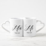 Mr&Mrs Black Modern Script Custom Wedding Newlywed Coffee Mug Set<br><div class="desc">A simple trendy calligraph with your last name. It's perfect for bride wedding gift.  Buy them both to spend sweet times with your mate.</div>