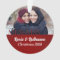 Mrs & Mrs 1st Christmas Red Damask Photo