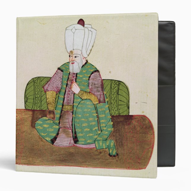 Ms 1971 Sultan Suleyman I 3 Ring Binder (Front/Inside)