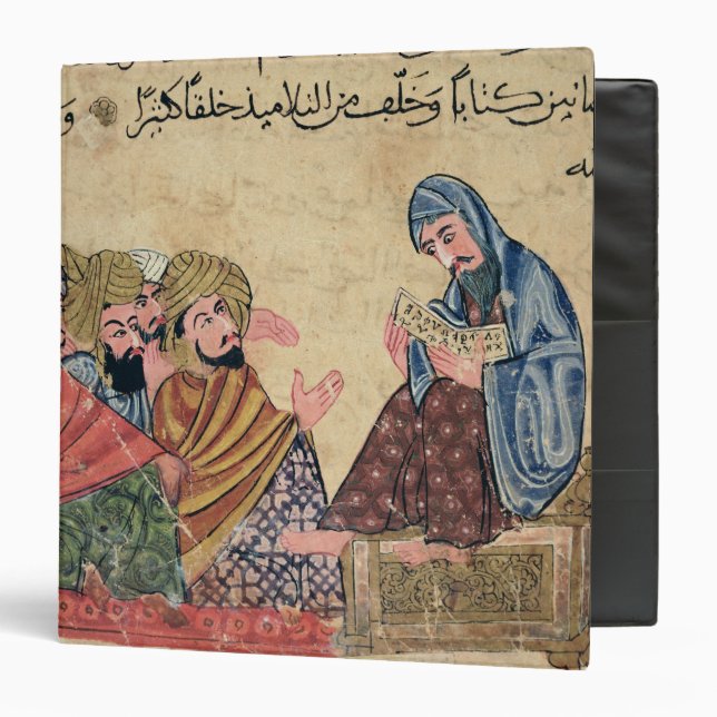 MS Ahmed III 3206 The Philosopher 3 Ring Binder (Front/Inside)