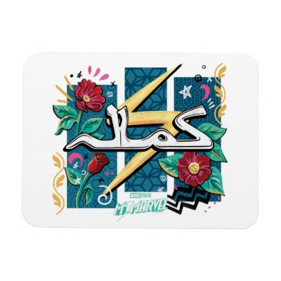 Ms. Marvel | Kamala Floral Name Script Magnet